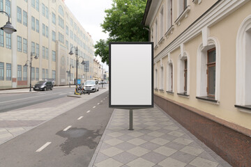 Street poster billboard mock up