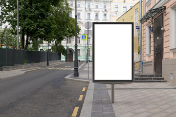 Street poster billboard mock up