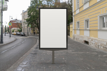 Street poster billboard mock up