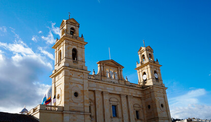 Main church in Chiquinquira, Boyaca, Colombia.