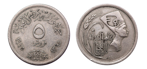Coin 5 millimes. Egypt
