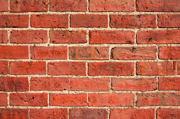 The texture of a brick wall.