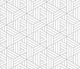 Abstract geometric pattern with stripes, lines. Seamless vector background. White and gray ornament. Simple lattice graphic design.