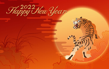 oriental traditional culture pattern Hangeul 2022 謹賀新年 happy new year 근하신년 english 호랑이
