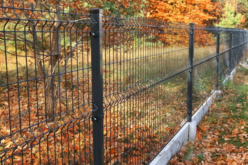Ogrodzenie panelowe. (antracyt). Panel fence.