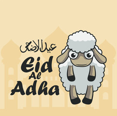 Eid mubarak with Islamic calligraphy, Vector illustration