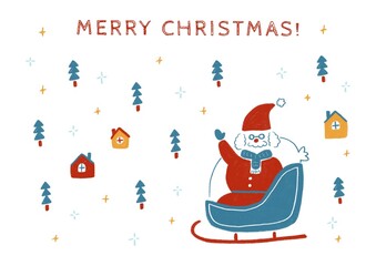 クリスマスのイラスト素材