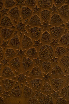 Mamluk Metalwork