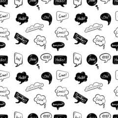 Seamless Pattern, Black and White Background, Hello in Different Languages.