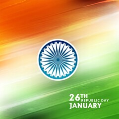 illustration of Happy Republic Day of India background