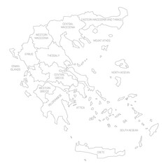 Greece - map of decentralized administrations