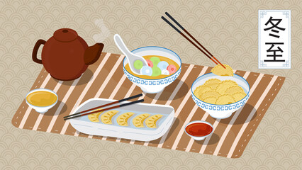 Dongzhi traditional chinese festival banner vector. Winter solstice festival. Tang yuan rice dumplings and rice balls on top view.