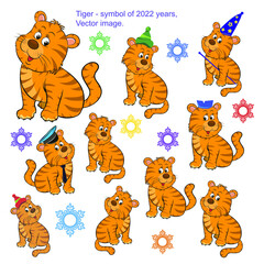 Obraz premium 2022, year Tiger. Image of a cute tiger.