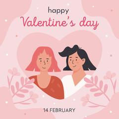 Valentines day square greeting card template for social media. Lesbian couple. Portrait of adorable young women. Homosexual romantic partners. Vector flat style illustration.