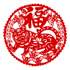 Chinese New Year decoration for Year of the Tiger 2022