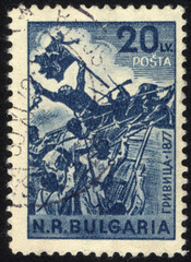 Postage stamps of the Bulgaria. Stamp printed in the Bulgaria. Stamp printed by Bulgaria.
