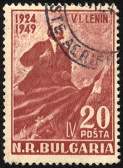 Postage stamps of the Bulgaria. Stamp printed in the Bulgaria. Stamp printed by Bulgaria.