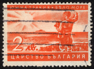 Postage stamps of the Bulgaria. Stamp printed in the Bulgaria. Stamp printed by Bulgaria.