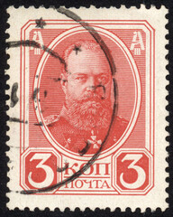 Postage stamps of the Bulgaria. Stamp printed in the Bulgaria. Stamp printed by Bulgaria.