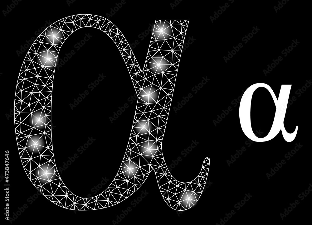 Poster glare network alpha greek lowercase letter web icon with illuminated spots. illuminated model is gen