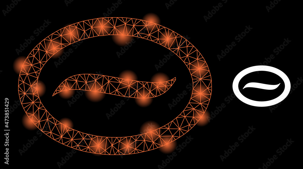 Poster glowing network coffee bean web icon with illuminated light spots. illuminated constellation is crea