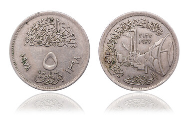 Coin 5 piastres. Egypt. 1978