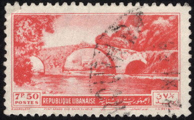 Postage stamps of the Lebanon. Stamp printed in the Lebanon. Stamp printed by Lebanon.