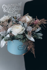 New year flowers, christmas decorations