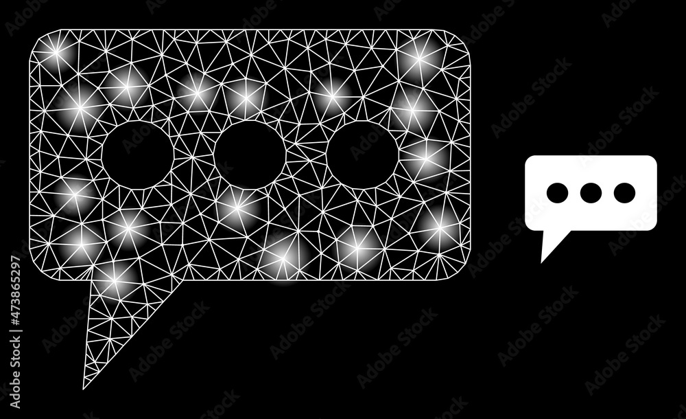 Poster bright network opinion cloud web icon with bright light spots. illuminated model done using opinion 