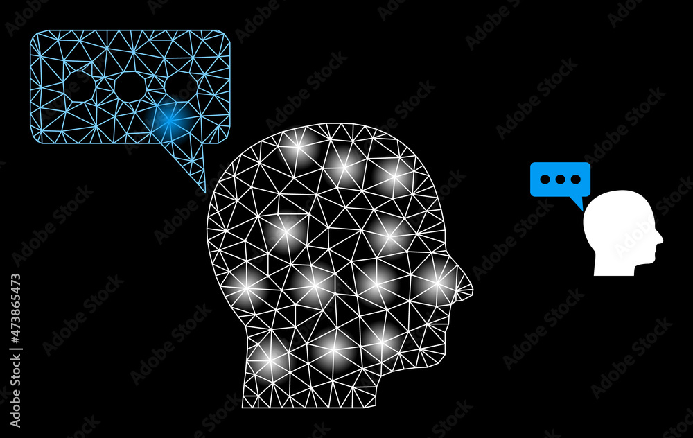 Poster glowing network personal opinion web icon with illuminated light spots. illuminated constellation is