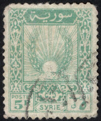 Postage stamps of the Syrian Arab Republic. Stamp printed in the Syrian Arab Republic. Stamp printed by Syrian Arab Republic.