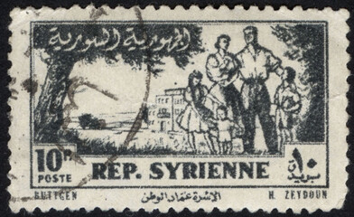 Plakat Postage stamps of the Syrian Arab Republic. Stamp printed in the Syrian Arab Republic. Stamp printed by Syrian Arab Republic.