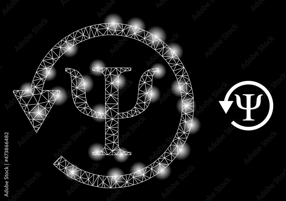 Poster glare network psychology recovery web icon with glowing light spots. illuminated model is done using