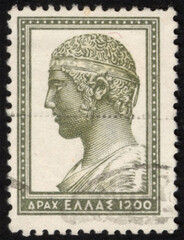 Postage stamps of the Hellenic Republic. Stamp printed in the Hellenic Republic. Stamp printed by Hellenic Republic.