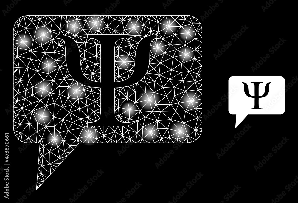 Poster bright network suggestion cloud web icon with bright spots. illuminated constellation is created fro
