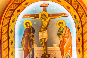 Crucifixion Christ Fresco St Photios Greek Orthodox Shrine Saint Augustine Florida