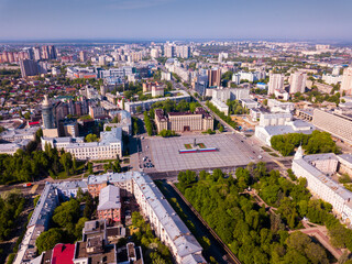 Aerial view of Russian city Voronezh - administrative center and Lenin square