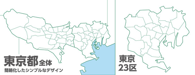東京都シンプル地図