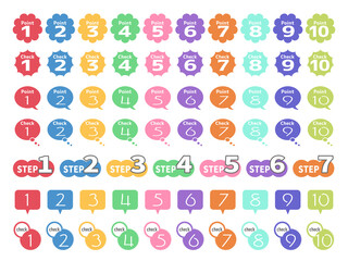 数字アイコンセット