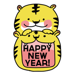 トラの顔とHAPPYNEWYEARの文字