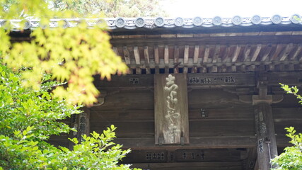 書写山 圓教寺の風景　秋