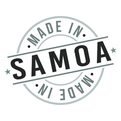 Made in Samoa Stamp. Logo Icon Symbol Design. Security Seal Style.