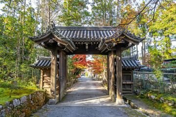 八大神社