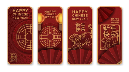 Chinese new year and festivals with red paper cut art and craft. asian elements. translation: chinese new year 2022, year of tiger.