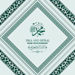 Isra Miraj Greeting Card Premium Vector
