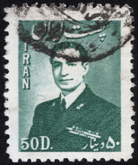 Postage stamps of the Iranian. Stamp printed in the Iranian. Stamp printed by Iranian.