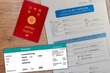 新型コロナ陰性証明、パスポート、航空券で海外旅行・渡航・出国