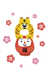 寅年　年賀状　ベクター