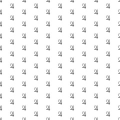 Square seamless background pattern from black jupiter astrological symbols. The pattern is evenly filled. Vector illustration on white background