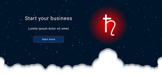 Business startup concept Landing page screen. The white astrological saturn symbol on the right. Vector illustration on dark blue background with stars and curly clouds from below © Alexey